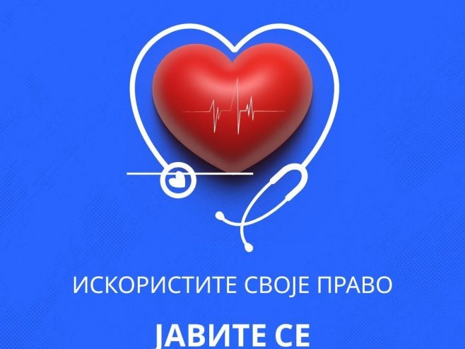 ФЗО ФЗО -