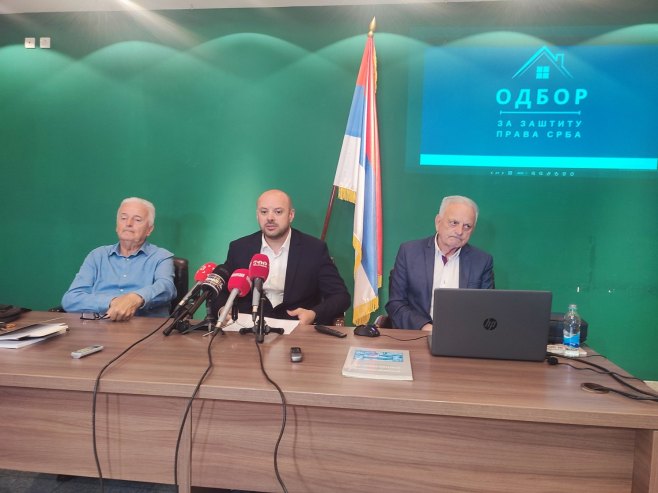 Одбор за заштиту права Срба - Фото: РТРС