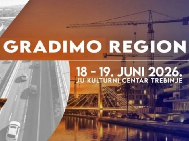 "Градимо регион - Требиње 2026" "Градимо регион - Требиње 2026" - Фото: Уступљена фотографија
