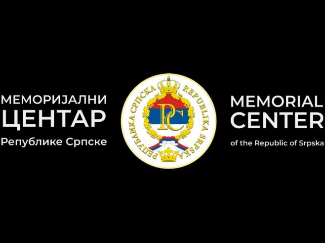 Меморијални центар Републике Српске Меморијални центар Републике Српске - Фото: РТРС