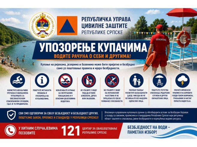Упозорење купачима (фото: ruczrs.org) - 