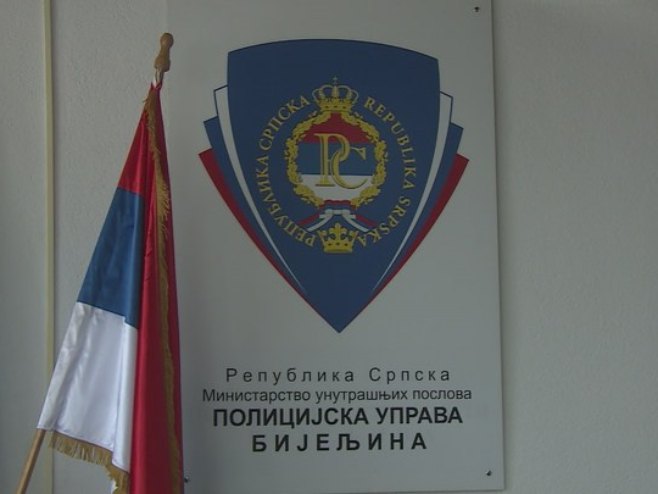 Пијан стајао на магистралном путу и спречавао саобраћај