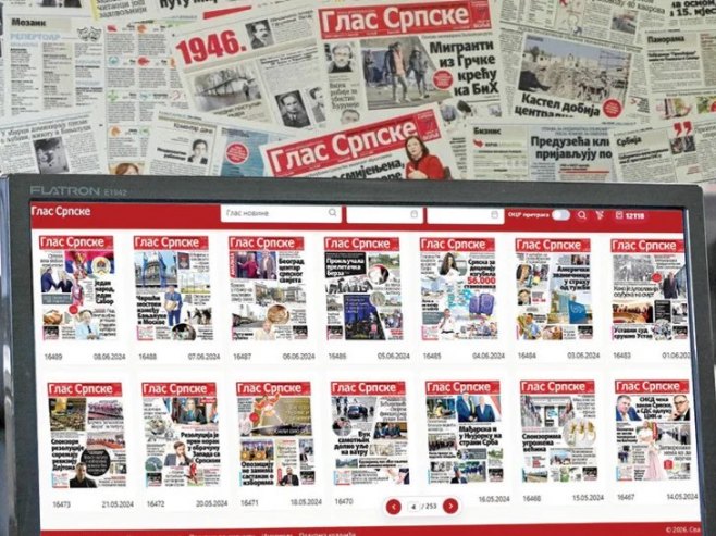 Дигитализована архива (фото: glassrpske.com) - 