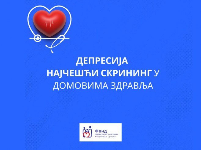 Акција ФЗО - Фото: Уступљена фотографија