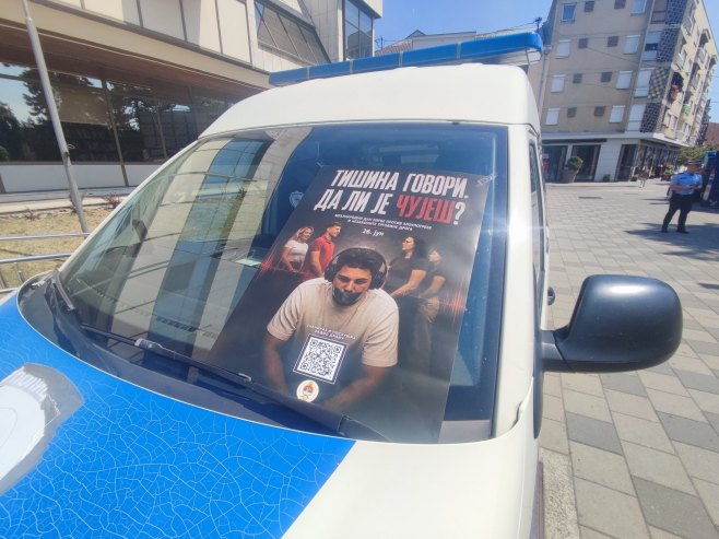 Међународни дан борбе против наркотика - Фото: РТРС