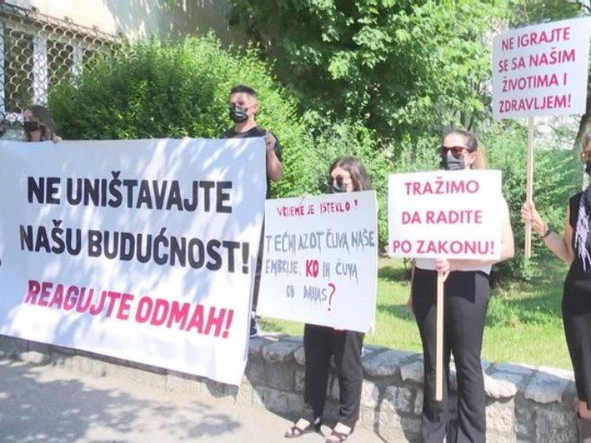 Протести у Сарајеву - Фото: РТРС