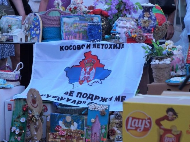 Хуманост - Дјеца са КиМ Хуманост - Дјеца са КиМ - Фото: Уступљена фотографија