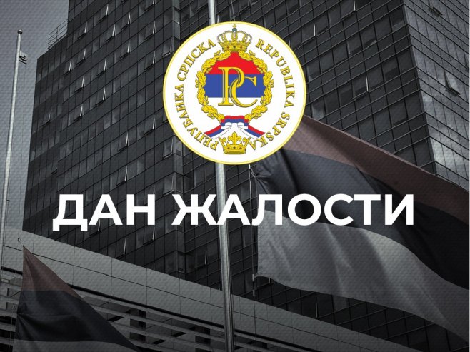 Дан жалости (фото: Влада Републике Српске) Дан жалости (фото: Влада Републике Српске) -