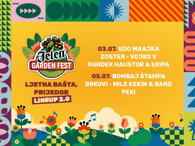 Гарден фест 2026 (фото: gardenfest.net) Гарден фест 2026 (фото: gardenfest.net) -