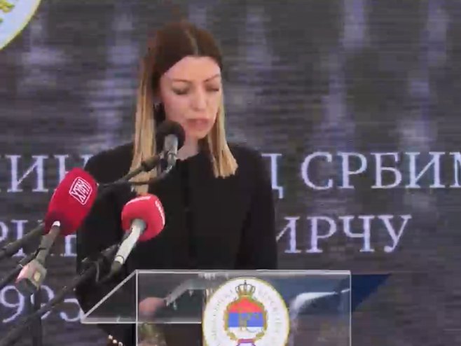 Адријана Месаревић - Фото: РТРС