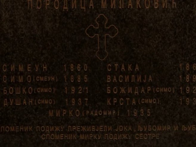 Страдање Срба Поткозарја Страдање Срба Поткозарја - Фото: Screenshot