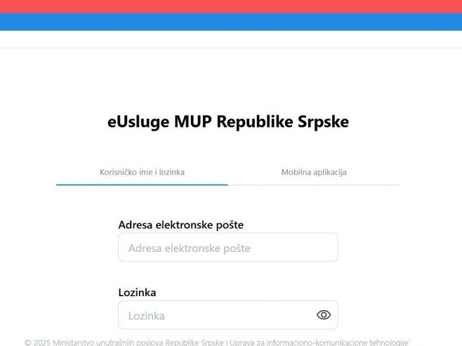МУП-платформа за електронско заказивање термина - Фото: Screenshot