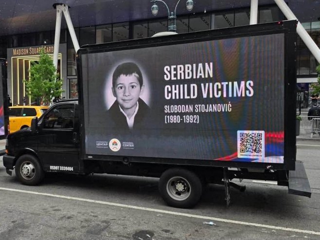 У центру Њујорка међународна кампања "Упознајте српско страдање" - Фото: Уступљена фотографија