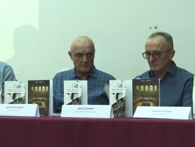 Промоција књиге "Ожиљци који говоре" - Фото: РТРС