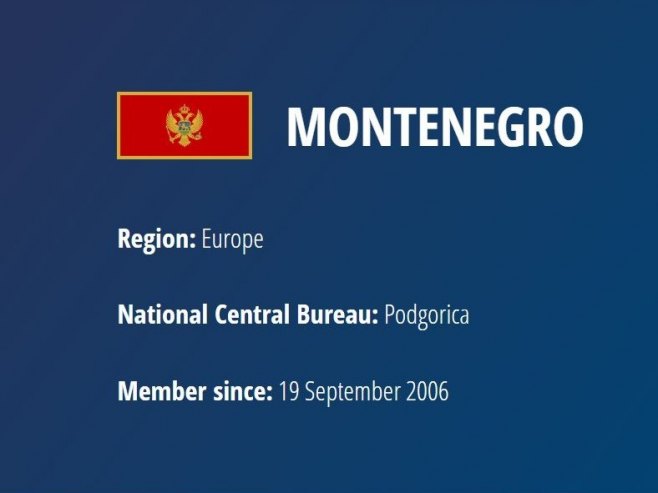 Интерпол-Подгорица - Фото: Screenshot