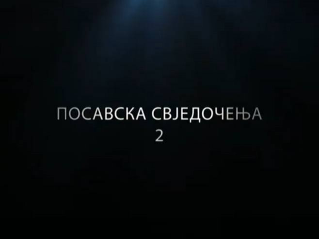 Филм "Посавска свједочења други дио" - Фото: РТРС
