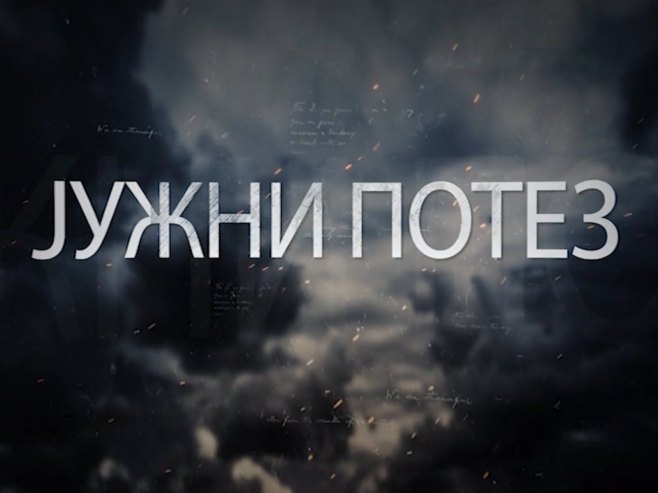 Документарни филм "Јужни потез" на РТРС у понедјељак од 21.00 час (ВИДЕО)