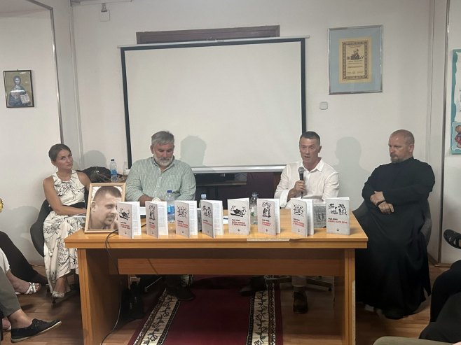 Nароднa библиотеka "Др Љубо Михић" у Љубињу Nароднa библиотеka "Др Љубо Михић" у Љубињу - Фото: РТРС
