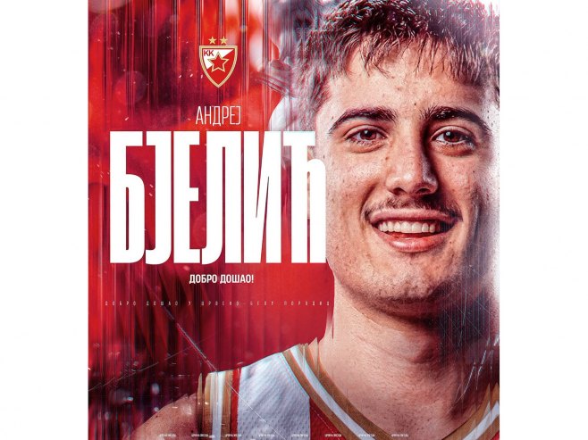 Андреј Бјелић (foto: facebook.com/kkcrvenazvezda) Андреј Бјелић (foto: facebook.com/kkcrvenazvezda) -