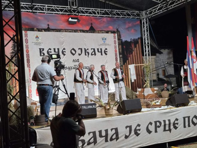 Вече ојкаче - Фото: РТРС