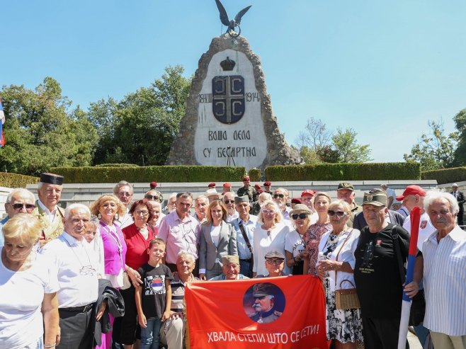 Текериш - обиљежавање годишњице Церске битке (Фото: Танјуг/МИНРЗС) Текериш - обиљежавање годишњице Церске битке (Фото: Танјуг/МИНРЗС) -