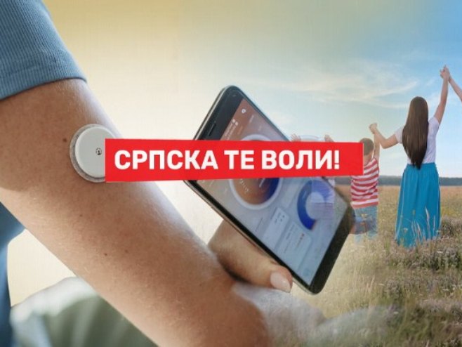 Инзулинске пумпе Инзулинске пумпе - Фото: РТРС