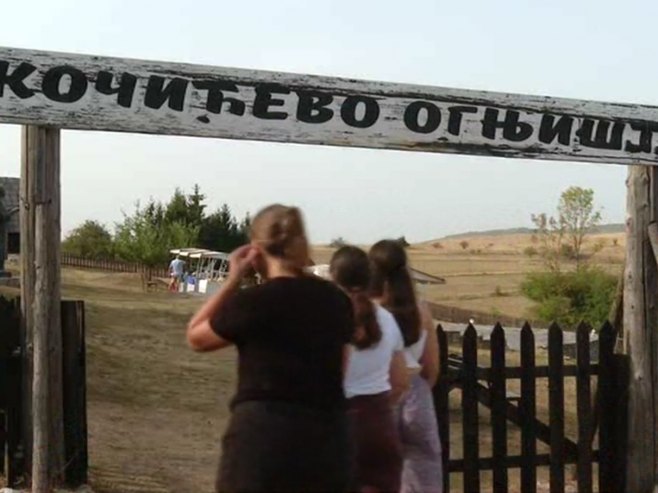Кочићево огњиште Кочићево огњиште - Фото: РТРС
