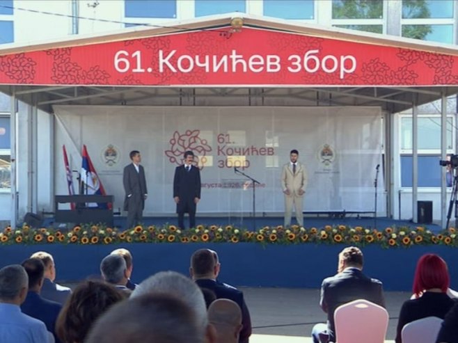 "Кочићев збор" деценијама чува успомену на лик и дјело Петра Кочића (ВИДЕО)