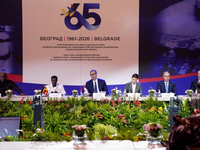 Александар Вучић (фото: TANJUG/ JADRANKA ILIĆ/ bg) Александар Вучић (фото: TANJUG/ JADRANKA ILIĆ/ bg) -