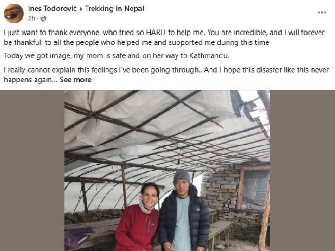 Инес Тодоровић (фото: facebook.com/screenshot) Инес Тодоровић (фото: facebook.com/screenshot) -
