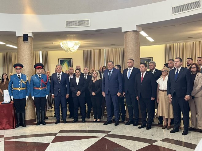 Додјела одликовања у Палати Републике - Фото: РТРС