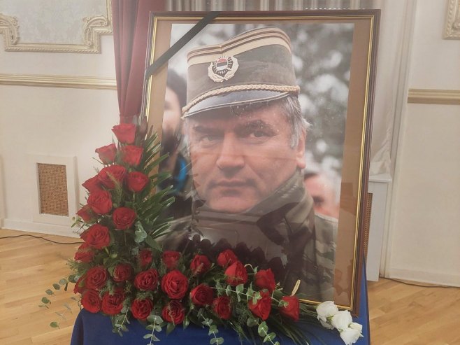Комеморација генералу Ратку Младићу Комеморација генералу Ратку Младићу - Фото: РТРС