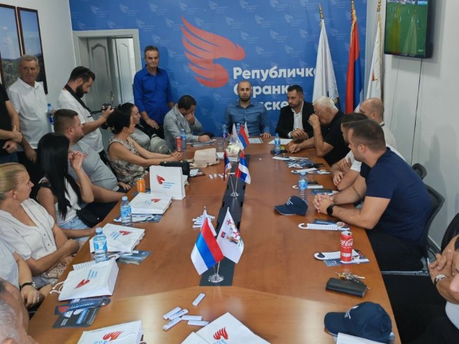 Републичка странка Српске Републичка странка Српске - Фото: РТРС