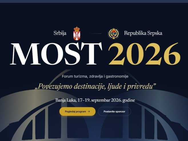 Форум МОСТ 2026  17. до 19. септембра у Бањалуци (ВИДЕО)