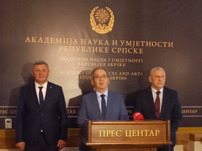 АНУРС - Састанак АНУРС - Састанак - Фото: СРНА