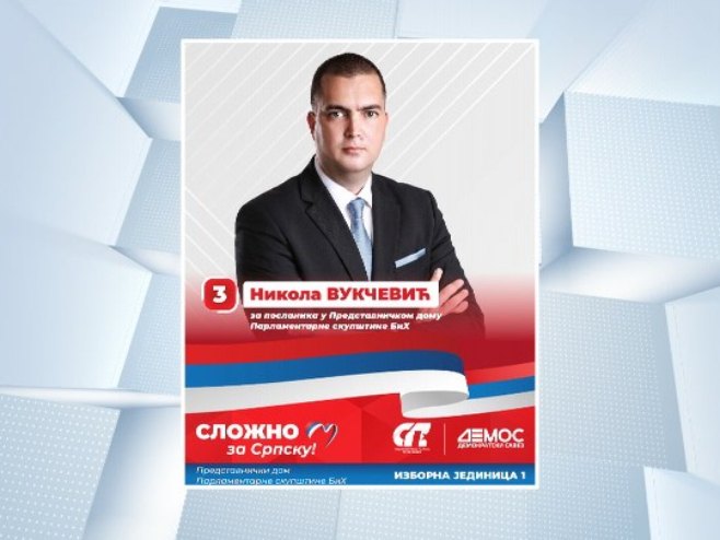 Никола Вукчевић Никола Вукчевић - Фото: РТРС