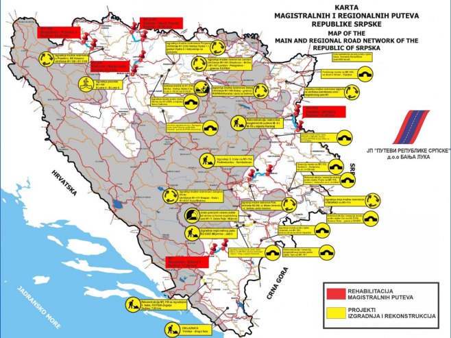 Кампања "Пут знања, пут безбједности" - дјеца најрањивији, али и најдрагоцјенији дио друштва (ФОТО)