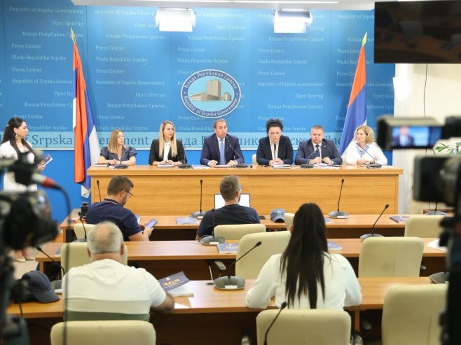 Министарство правде Министарство правде - Фото: Уступљена фотографија