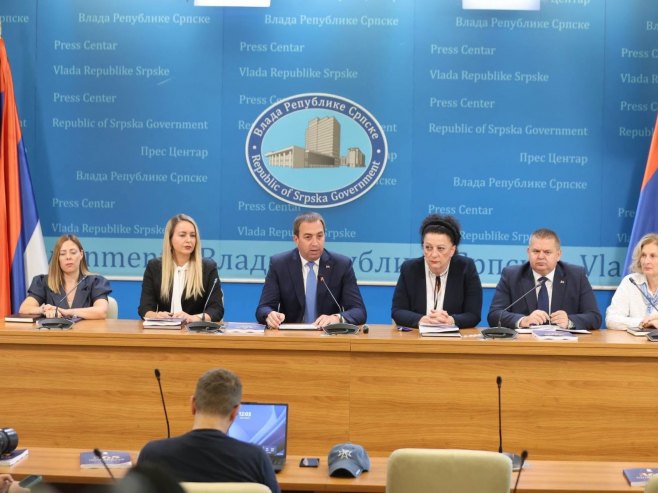 Министарство правде Министарство правде - Фото: Уступљена фотографија