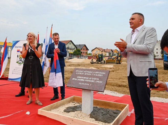 Вртић у Угљевику - камен темељац (фото: instagram.com/zeljka.cvijanovic) - 