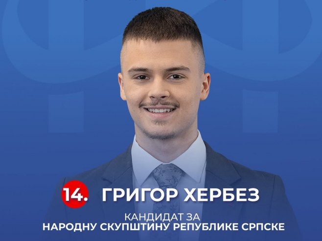 Григор Хербез (фото: instagram.com/grigorherbez) - 