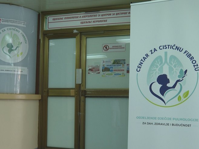 УКЦ Српске - Центар за цистичну фиброзу - Фото: РТРС
