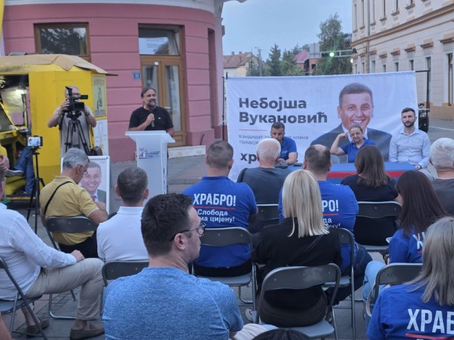 Брчко - Листа за правду и ред Брчко - Листа за правду и ред - Фото: РТРС
