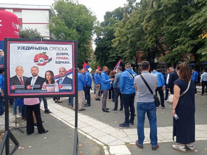 Уједињена Српска у Српцу - Фото: РТРС