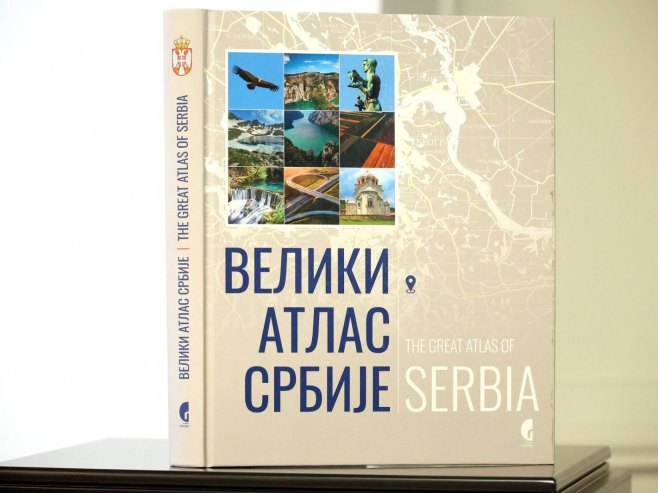 У све основне школе у Српској стижу графике великана и "Велики атлас Србије"