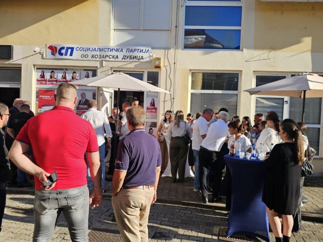Трибина СП у Козарској Дубици Трибина СП у Козарској Дубици - Фото: СРНА
