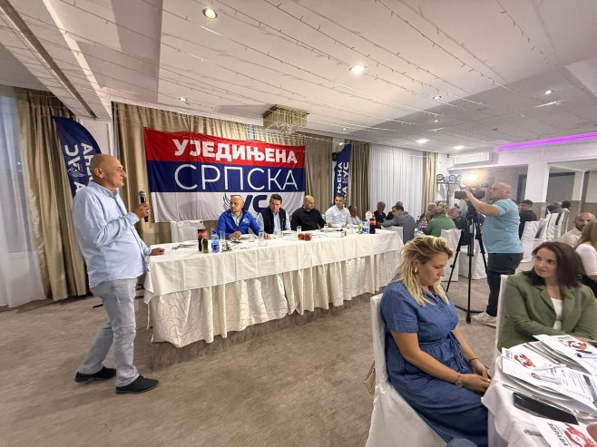 Уједињена Српска у Челинцу - Фото: Уступљена фотографија