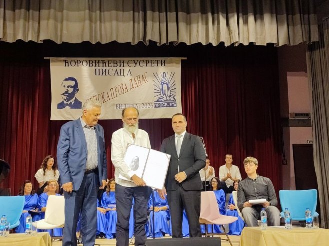 Небојши Јеврићу уручена књижевна награда "Светозар Ћоровић"