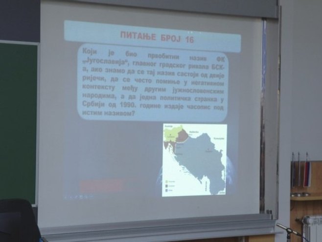 Колико знамо српски језик, историју, географију - провјерили су многи у "Националном квизу" на ПМФ у Бањалуци? (ВИДЕО)