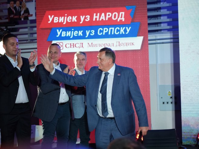 СНСД на Старчевици (Фото: x.com/MiloradDodik) СНСД на Старчевици (Фото: x.com/MiloradDodik) -